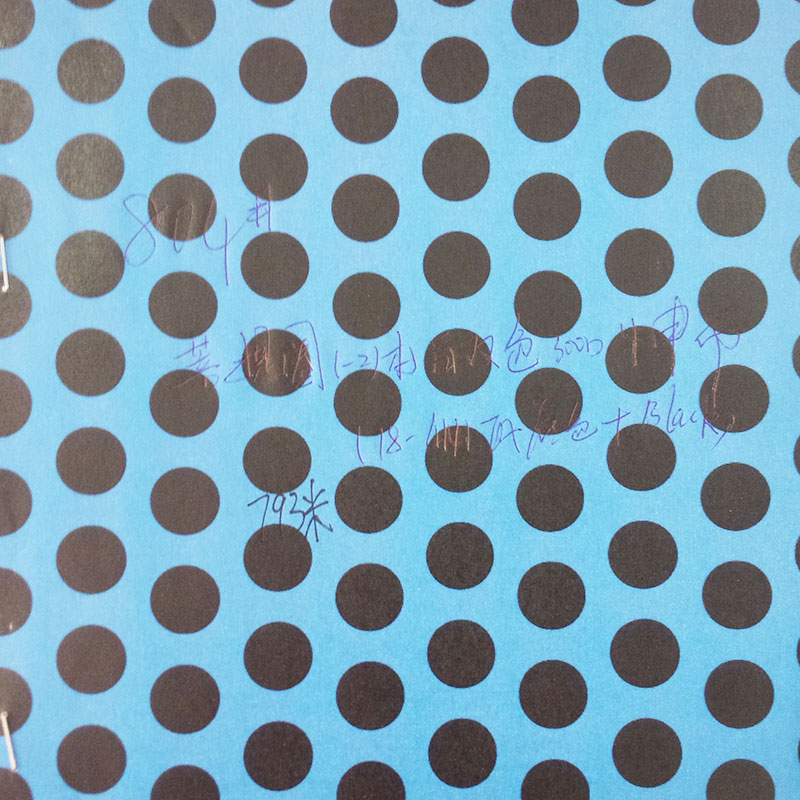332